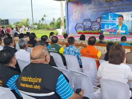 ไฟล์แนบ กปภ.ข.5 ร่วมกับ กปภ.สาขา 3 จังหวัดชายแดนใต้ ร่วมให้การต้อนรับ รมช.มหาดไทย ในพิธีมอบโฉนดที่ดิน และเปิดถนนโครงการจัดรูปที่ดิน เพื่อพัฒนาพื้นที่ในเขตเทศบาลเมืองสุไหงโก-ลก