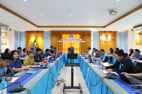 ไฟล์แนบ ผช.กปภ.ข.6 (ว.) จัดประชุมสายงานวิชาการ ณ สิ้นไตรมาส 2/2568