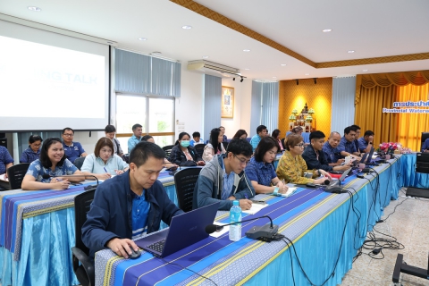 ไฟล์แนบ ผช.กปภ.ข.6 (ว.) จัดประชุมสายงานวิชาการ ณ สิ้นไตรมาส 2/2568