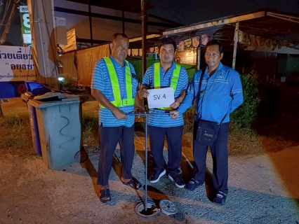 ไฟล์แนบ กปภ.สาขาพนัสนิคม ร่วมโครงการ STEP TEST LEAK รั่ว ไม่หลีกเลี่ยง ปี 2568 ลงพื้นที่ทำ Step Test DMA ค้นหาท่อแตกรั่ว