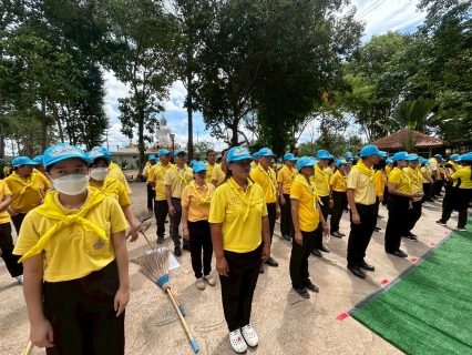 ไฟล์แนบ กปภ.สาขากบินทร์บุรี  สนับสนุนน้ำดื่มบรรจุขวดตราสัญลักษณ์ กปภ. และเข้าร่วมกิจกรรมจิตอาสาพัฒนาชุมชนริมแม่น้ำ,คู คลอง ถนน และบำเพ็ญสาธารณประโยชน์ ในโอกาสวันสำคัญของชาติไทยเนื่องในวันปฐมบรมราชาภิเษก พระบาทสมเด็จพระเจ้าอยู่หัว รัชกาลที่ 10