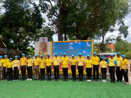 ไฟล์แนบ กปภ.สาขากบินทร์บุรี  สนับสนุนน้ำดื่มบรรจุขวดตราสัญลักษณ์ กปภ. และเข้าร่วมกิจกรรมจิตอาสาพัฒนาชุมชนริมแม่น้ำ,คู คลอง ถนน และบำเพ็ญสาธารณประโยชน์ ในโอกาสวันสำคัญของชาติไทยเนื่องในวันปฐมบรมราชาภิเษก พระบาทสมเด็จพระเจ้าอยู่หัว รัชกาลที่ 10