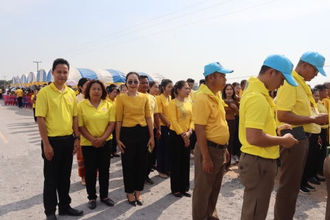 ไฟล์แนบ กปภ.สาขามหาสารคาม เข้าร่วมพิธีปล่อยพันธุ์สัตว์น้ำเฉลิมพระเกียรติ เนื่องในวันฉัตรมงคล วันรำลึกถึงพระราชพิธีบรมราชาภิเษก ของพระบาทสมเด็จพระปรเมนทรรามาธิบดีศรีสินทรมหาวชิราลงกรณ พระวชิรเกล้าเจ้าอยู่หัว