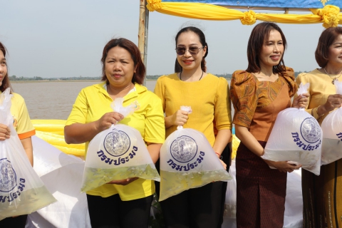 ไฟล์แนบ กปภ.สาขามหาสารคาม เข้าร่วมพิธีปล่อยพันธุ์สัตว์น้ำเฉลิมพระเกียรติ เนื่องในวันฉัตรมงคล วันรำลึกถึงพระราชพิธีบรมราชาภิเษก ของพระบาทสมเด็จพระปรเมนทรรามาธิบดีศรีสินทรมหาวชิราลงกรณ พระวชิรเกล้าเจ้าอยู่หัว
