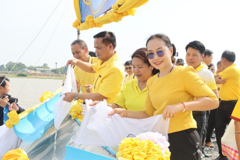 ไฟล์แนบ กปภ.สาขามหาสารคาม เข้าร่วมพิธีปล่อยพันธุ์สัตว์น้ำเฉลิมพระเกียรติ เนื่องในวันฉัตรมงคล วันรำลึกถึงพระราชพิธีบรมราชาภิเษก ของพระบาทสมเด็จพระปรเมนทรรามาธิบดีศรีสินทรมหาวชิราลงกรณ พระวชิรเกล้าเจ้าอยู่หัว