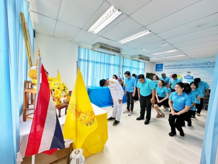 ไฟล์แนบ กปภ.สาขาปทุมธานี(พ) จัดกิจกรรมเฉลิมพระเกียรติพระบาทสมเด็จพระเจ้าอยู่หัว เนื่องในโอกาสวันฉัตรมงคล วันที่ 4 พฤษภาคม 2568