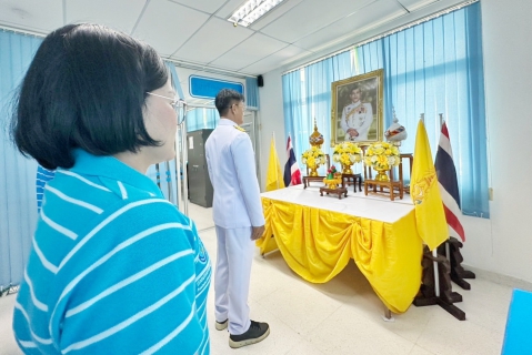 ไฟล์แนบ กปภ.สาขาปทุมธานี(พ) จัดกิจกรรมเฉลิมพระเกียรติพระบาทสมเด็จพระเจ้าอยู่หัว เนื่องในโอกาสวันฉัตรมงคล วันที่ 4 พฤษภาคม 2568