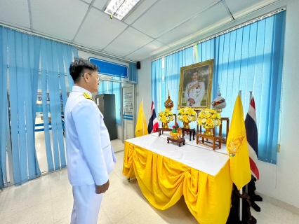 ไฟล์แนบ กปภ.สาขาปทุมธานี(พ) จัดกิจกรรมเฉลิมพระเกียรติพระบาทสมเด็จพระเจ้าอยู่หัว เนื่องในโอกาสวันฉัตรมงคล วันที่ 4 พฤษภาคม 2568