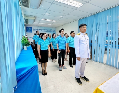 ไฟล์แนบ กปภ.สาขาปทุมธานี(พ) จัดกิจกรรมเฉลิมพระเกียรติพระบาทสมเด็จพระเจ้าอยู่หัว เนื่องในโอกาสวันฉัตรมงคล วันที่ 4 พฤษภาคม 2568