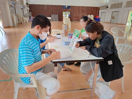 ไฟล์แนบ กปภ.สาขากุยบุรี ดำเนินโครงการ CSR ร่วมบริจาคโลหิตเพื่อช่วยเหลือเพื่อนมนุษย์