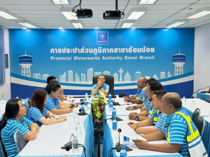 ไฟล์แนบ กปภ.สาขาอ้อมน้อย ลงพื้นที่ดำเนินโครงการ Step  Test Leak  รั่ว ไม่หลีกเลี่ยง ปี 2568 อย่างต่อเนื่อง