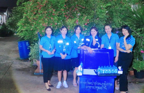 ไฟล์แนบ กปภ.สาขาปทุมธานี(ชั้นพิเศษ)  ร่วมต้อนรับ มท.3 ในการนำคณะลงพื้นที่ปฏิบัติการ STEP TEST DAY SEASON 2 สานต่อนโยบายลดน้ำสูญเสีย Leak รั่ว ไม่หลีกเลี่ยง