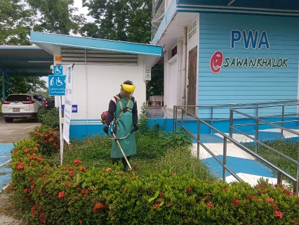 ไฟล์แนบ กปภ.สาขาสวรรคโลก จัดกิจกรรม 5ส.