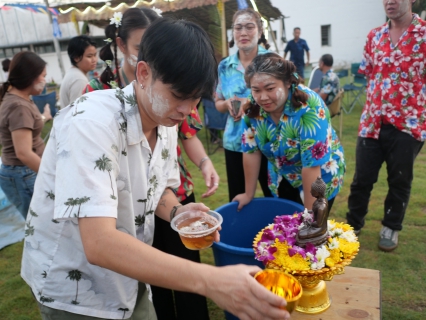 ไฟล์แนบ การประปาส่วนภูมิภาคสาขาแม่สอด ร่วมกิจกรรมทำบุญสำนักงานและกิจกรรมสรงน้ำพระ รดน้ำดำหัว เนื่องในเทศกาล"สงกรานต์" ประจำปี 2568