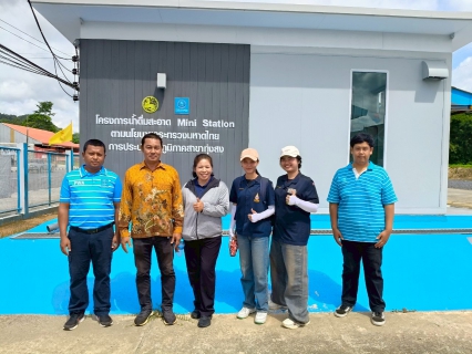 ไฟล์แนบ สำนักงานสาธารณสุขจังหวัดนครศรีธรรมราช (กลุ่มงานอนามัยสิ่งแวดล้อมและอาชีวอนามัย) นำนักศึกษาฝึกงานเข้าศึกษากระบวนการทำงานของระบบประปา ณ การประปาส่วนภูมิภาคสาขาทุ่งสง