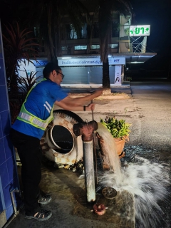 ไฟล์แนบ กปภ.สาขาบ้านฉาง จัดกิจกรรม STEP TEST "LEAK รั่ว ไม่หลีกเลี่ยง" ปี 2568 ครั้งที่ 2 เพื่อลดน้ำสูญเสียเชิงรุก