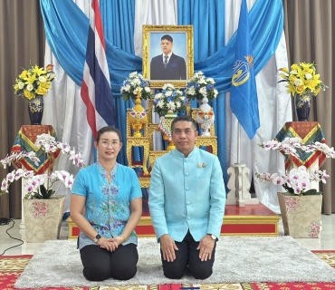 ไฟล์แนบ กปภ.สาขาภูเก็ต ร่วมพิธีเจริญพระพุทธมนต์และตักบาตรถวายพระกุศล เฉลิมพระเกียรติสมเด็จพระเจ้าลูกยาเธอ เจ้าฟ้าทีปังกรรัศมีโชติ มหาวชิโรตตมางกูร สิริวิบูลยราชกุมาร เนื่องในโอกาสวันคล้ายวันประสูติ 29 เมษายน 2568