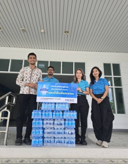 ไฟล์แนบ กปภ.สาขาภูเก็ต สนับสนุนน้ำดื่มบรรจุขวดตราสัญลักษณ์ กปภ.ให้แก่จังหวัดภูเก็ต