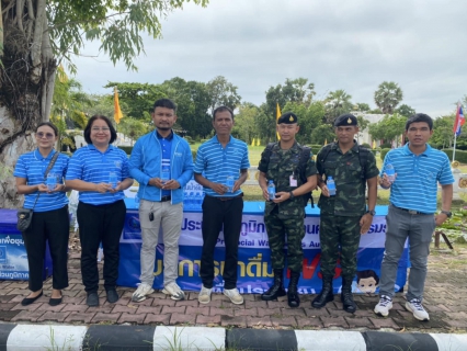 ไฟล์แนบ กปภ.สาขานครศรีธรรมราช แจกน้ำดื่มบรรจุขวดตราสัญลักษณ์ กปภ. แก่ผู้มาร่วมพิธีปลูก "พระศรีมหาโพธิทศมราชบพิตร"