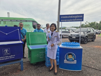 ไฟล์แนบ กปภ.สาขาสุราษฎร์ธานี ร่วมบริการน้ำดื่มบรรจุขวดตราสัญลักษณ์ กปภ. ในพิธีปลูกพระศรีมหาโพธิทศมราชบพิตร ณ วัดสมหวังวนาราม