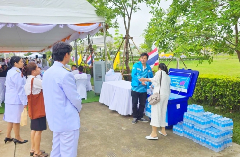 ไฟล์แนบ กปภ.สาขาปทุมธานี(พ) ร่วมพิธีปลูก พระศรีมหาโพธิทศมราชบพิตร พร้อมสนับสนุนน้ำดื่ม ตราสัญลักษณ์ กปภ.