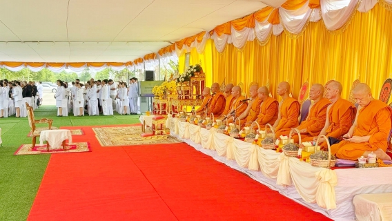 ไฟล์แนบ กปภ.สาขาปทุมธานี(พ) ร่วมพิธีปลูก พระศรีมหาโพธิทศมราชบพิตร พร้อมสนับสนุนน้ำดื่ม ตราสัญลักษณ์ กปภ.