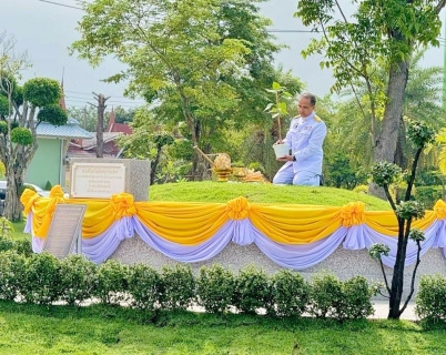 ไฟล์แนบ กปภ.สาขาปทุมธานี(พ) ร่วมพิธีปลูก พระศรีมหาโพธิทศมราชบพิตร พร้อมสนับสนุนน้ำดื่ม ตราสัญลักษณ์ กปภ.
