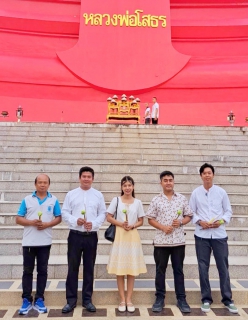ไฟล์แนบ กปภ.สาขาปทุมธานี(พ) ร่วมเวียนเทียนในกิจกรรมส่งเสริมพระพุทธศาสนา เนื่องในเทศกาลวันวิสาขบูชา