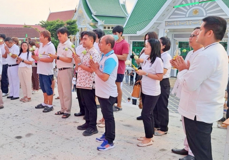 ไฟล์แนบ กปภ.สาขาปทุมธานี(พ) ร่วมเวียนเทียนในกิจกรรมส่งเสริมพระพุทธศาสนา เนื่องในเทศกาลวันวิสาขบูชา