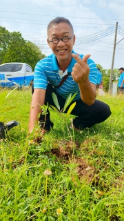 ไฟล์แนบ โครงการ กปภ.ปลูกป่าเพื่อแผ่นดิน
