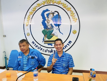 ไฟล์แนบ การประปาส่วนภูมิภาคสาขากระบี่ จัดกิจกรรมสนทนายามเช้า (Morning Talk) ครั้งที่ 8/2568 ประจำเดือน พฤษภาคม 2568 