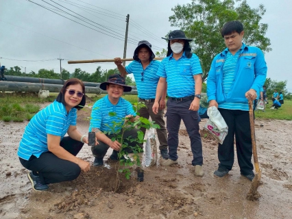 ไฟล์แนบ กปภ.สาขาพนัสนิคม จัดกิจกรรมโครงการ กปภ.ปลูกป่าเพื่อแผ่นดิน เทิดพระเกียรติพระบาทสมเด็จพระบรมชนกาธิเบศร มหาภูมิพลอดุลยเดชมหาราช บรมนาถบพิตร ประจำปี 2568