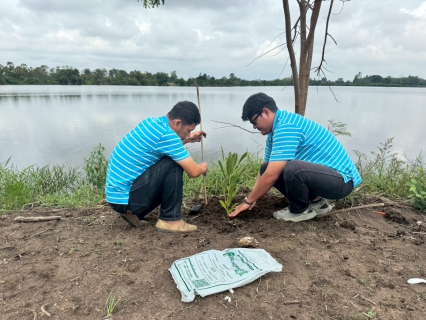 ไฟล์แนบ กปภ.สาขาลาดยาวเข้าร่วมกิจกรรม "กปภ.โครงการปลูกป่าเพื่อแผ่นดิน ปี 2568 ณ สถานีผลิตน้ำบึงหล่ม