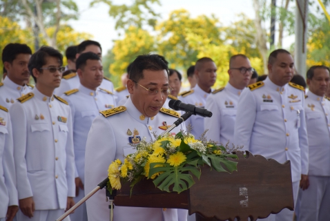 ไฟล์แนบ กปภ.สาขาระยอง ร่วมพิธีปลูก พระศรีมหาโพธิทศมราชบพิตร     