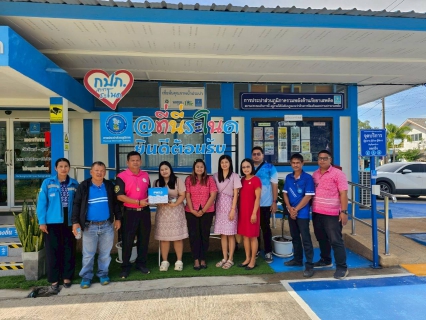 ไฟล์แนบ การประปาส่วนภูมิภาคสาขาระโนด ร่วมคัดกรองกลุ่มเสี่ยงเบาหวาน ความดันสูง   เพื่อเสริมสร้างสุขภาพดี