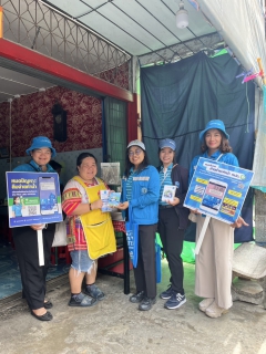 ไฟล์แนบ การประปาส่วนภูมิภาคสาขาทุ่งสง ลงพื้นที่จัดกิจกรรม "เติมใจให้กัน" ครั้งที่ 3/2568
