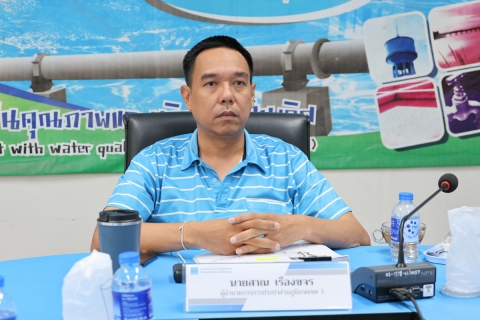 ไฟล์แนบ ผู้บริหารในสังกัด กปภ.ข.3 ร่วมประชุมคณะผู้บริหารระดับสูง (ครส.) ครั้งที่ 5/2568