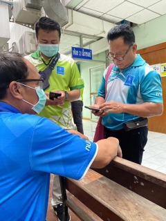 ไฟล์แนบ การประปาส่วนภูมิภาคสาขาเลาขวัญ  จัดกิจกรรมตรวจสุขภาพประจำปี 2568