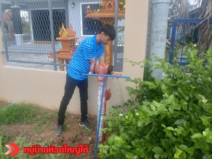 ไฟล์แนบ กปภ.สาขาปักธงชัย เติมรอยยิ้ม สร้างความประทับใจ นำน้ำประปาที่สะอาดมาสู่ครัวเรือน