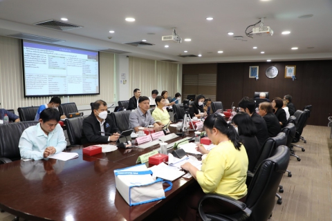 ไฟล์แนบ การประชุมคณะกรรมการตรวจสอบของ กปภ. ครั้งที่ 4/2568