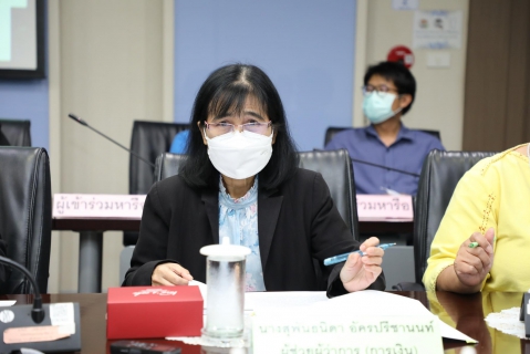 ไฟล์แนบ การประชุมคณะกรรมการตรวจสอบของ กปภ. ครั้งที่ 4/2568