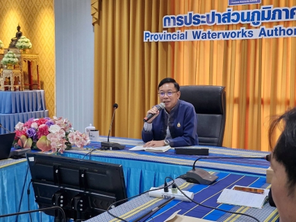 ไฟล์แนบ กรค.6 จัดประชุม โครงการประชุมสัมมนางานผลิต ประจำปีงบประมาณ 2568