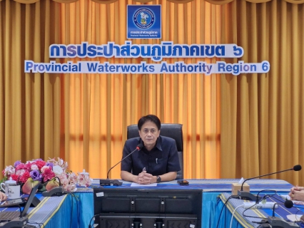 ไฟล์แนบ กรค.6 จัดประชุม โครงการประชุมสัมมนางานผลิต ประจำปีงบประมาณ 2568