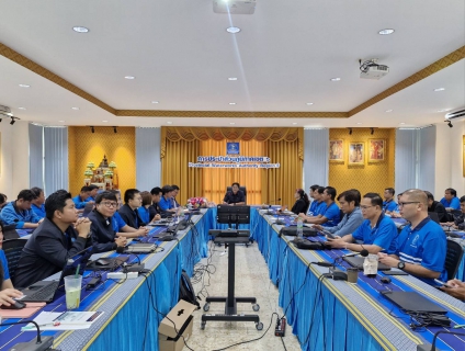 ไฟล์แนบ กรค.6 จัดประชุม โครงการประชุมสัมมนางานผลิต ประจำปีงบประมาณ 2568