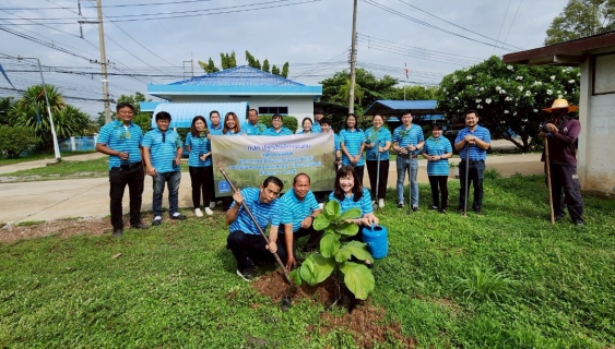 ไฟล์แนบ กปภ.สาขาพิษณุโลก  จัดกิจกรรมโครงการ กปภ.ปลูกป่าเพื่อแผ่นดิน เทิดพระเกียรติพระบาทสมเด็จพระบรมชนกาธิเบศร มหาภูมิพลอดุลยเดชมหาราช บรมนาถบพิตร (Fathers Land) ปี 2568
