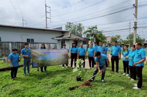 ไฟล์แนบ กปภ.สาขาพิษณุโลก  จัดกิจกรรมโครงการ กปภ.ปลูกป่าเพื่อแผ่นดิน เทิดพระเกียรติพระบาทสมเด็จพระบรมชนกาธิเบศร มหาภูมิพลอดุลยเดชมหาราช บรมนาถบพิตร (Fathers Land) ปี 2568