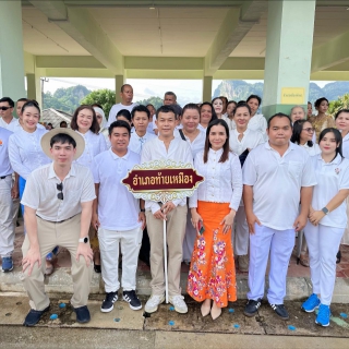 ไฟล์แนบ การประปาส่วนภูมิภาคสาขาท้ายเหมืองเข้าร่วมริ้วขบวนแห่ งานสมโภชศาลหลักเมืองจังหวัดพังงา