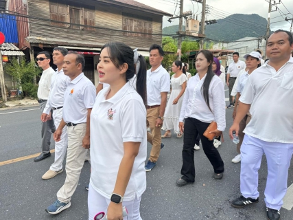 ไฟล์แนบ การประปาส่วนภูมิภาคสาขาท้ายเหมืองเข้าร่วมริ้วขบวนแห่ งานสมโภชศาลหลักเมืองจังหวัดพังงา