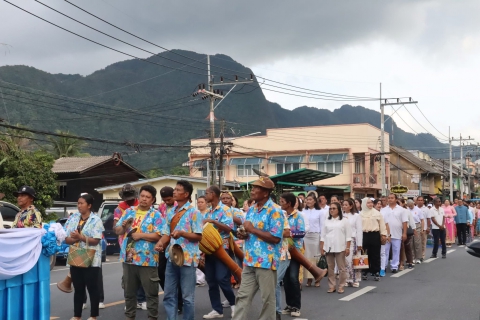 ไฟล์แนบ การประปาส่วนภูมิภาคสาขาท้ายเหมืองเข้าร่วมริ้วขบวนแห่ งานสมโภชศาลหลักเมืองจังหวัดพังงา