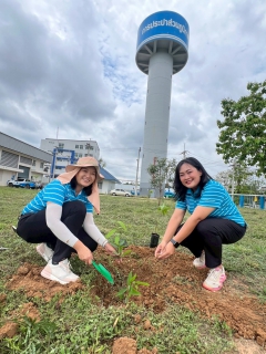 ไฟล์แนบ กปภ.สาขาขอนแก่น (พ) จัดโครงการ กปภ.ปลูกป่าเพื่อแผ่นดิน เทิดพระเกียรติ พระบาทสมเด็จพระบรมชนกาธิเบศร มหาภูมิพลอดุลยเดชมหาราช บรมนาถบพิตร (Fathers Land) ประจำปี 2568